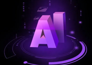 福贡县智能化浪潮下，AI如何重塑普通人的生活质感